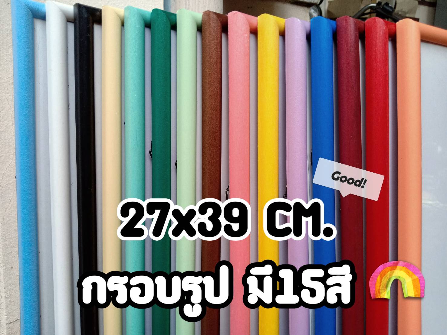 กรอบรูป กรอบจิ๊กซอว์ 300ชิ้น ขนาด 27x39 cm.กรอบจิ๊กซอว์ กรอบภาพ ตกแต่งผนัง กรอบรูปแขวน กรอบรูปวินเทจ กรอบรูปติดผนัง กรอบรูปสวยๆ กรอบรูปใหญ่