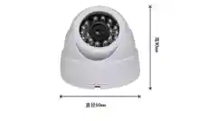 ภาพขนาดย่อของภาพหน้าปกสินค้ากล้องวงจรปิด กล้องรักษาความปลอดภัย สามารถเชื่อต่อกับwifi กล้องAHD HD 1080P 2 million pixel dome sllance camera infrared camera cctv camera จากร้าน I ANGEL บน Lazada ภาพที่ 3