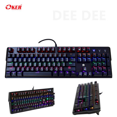 OKER K9138 KEYBOARD Blue-Switch (Black) คีย์บอร์ดสำหรับเล่นเกมส์ คีย์บอร์ดเล่นเกม คีย์บอร์ดเล่นเกมส์ คีย์บอร์ดเกมมิ่ง คีย์เดี่ยวคีย์บอร์ดเล่นเกม ของแท้