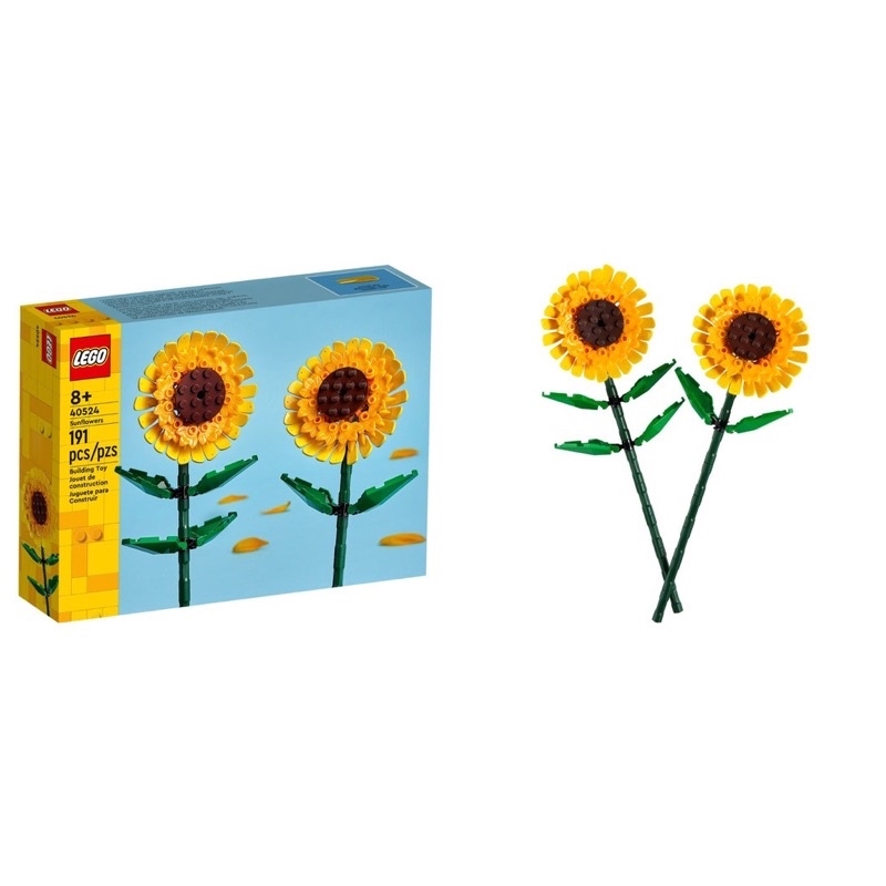 NEW LEGO Creator Sunflowers 40524 🌻ดอกทานตะวัน (กล่องสวย ของแท้ 💯