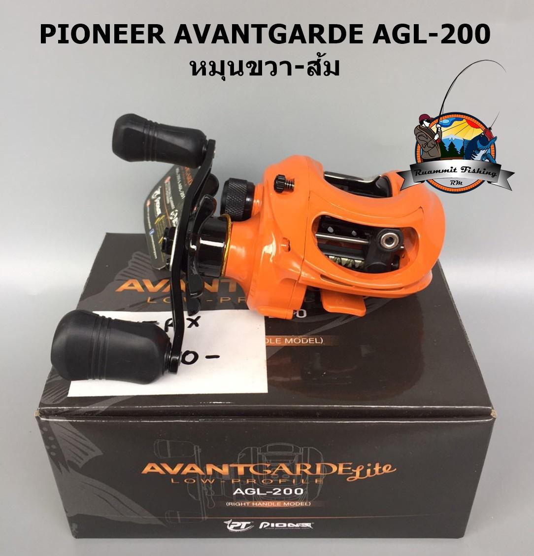 Pioneer Avantgrade Low Profile Baitcasting Reel