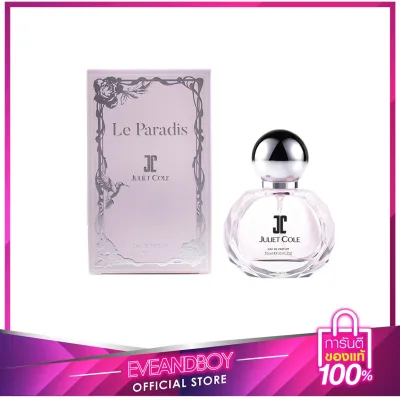 JULIET COLE - Perfume Le Paradis 30 ml.