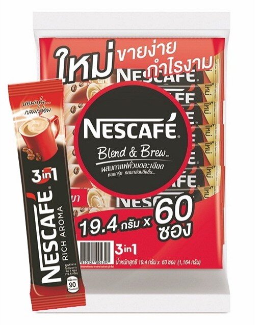 SuperSale63 เนสกาแฟ 60 ซอง 3in1 Nescafe Blend&Brew กาแฟปรุงสำเร็จชนิดผง เบลนด์ แอนด์ บรู แพค 60 ซอง สูตรสีแดง ริชอโรม่า