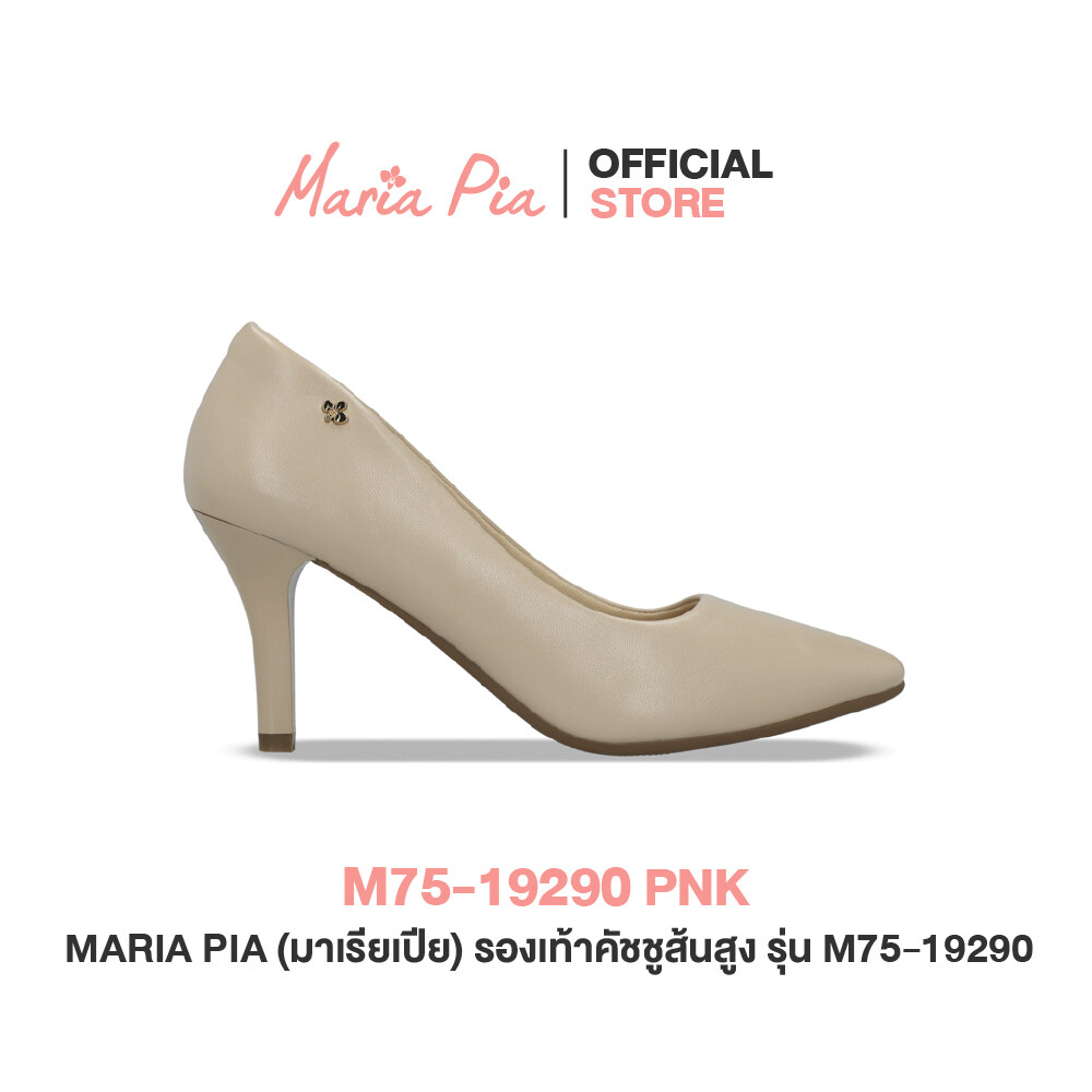 MARIA PIA (มาเรียเปีย) รองเท้าส้นสูง รองเท้าคัชชูส้นสูง รุ่น M75-19290 สี ชมพู ไซส์ EU 35 สี ชมพูไซส์ EU 35