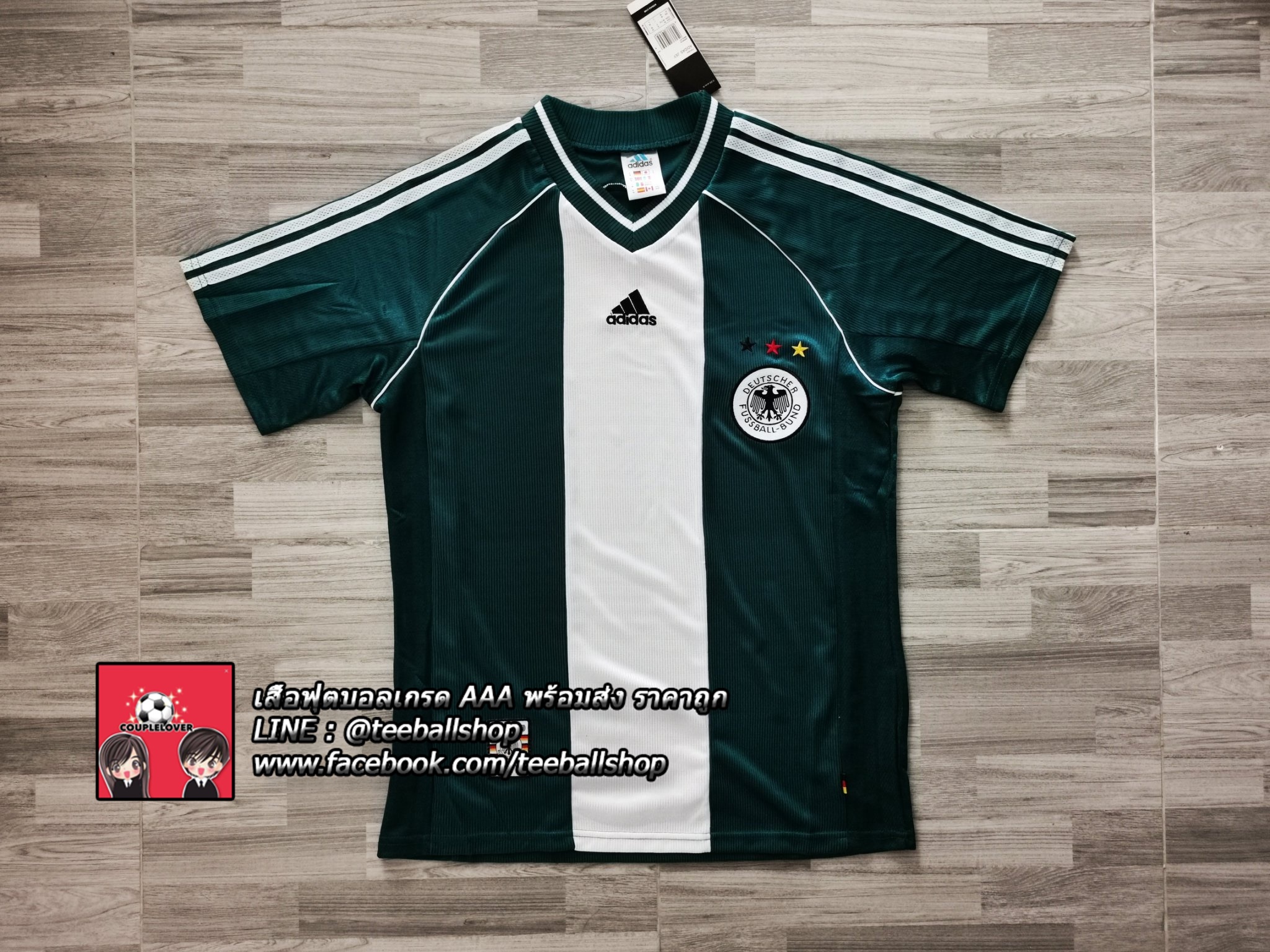 เสื้อฟุตบอลย้อนยุค เยอรมันชุดเยือน ปี 1998  Germany Retro AAA Grade 1998 Jersey