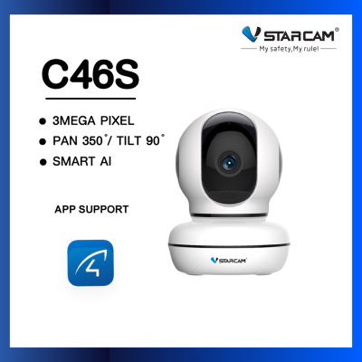 VStarcam C46S VStarcam C46S