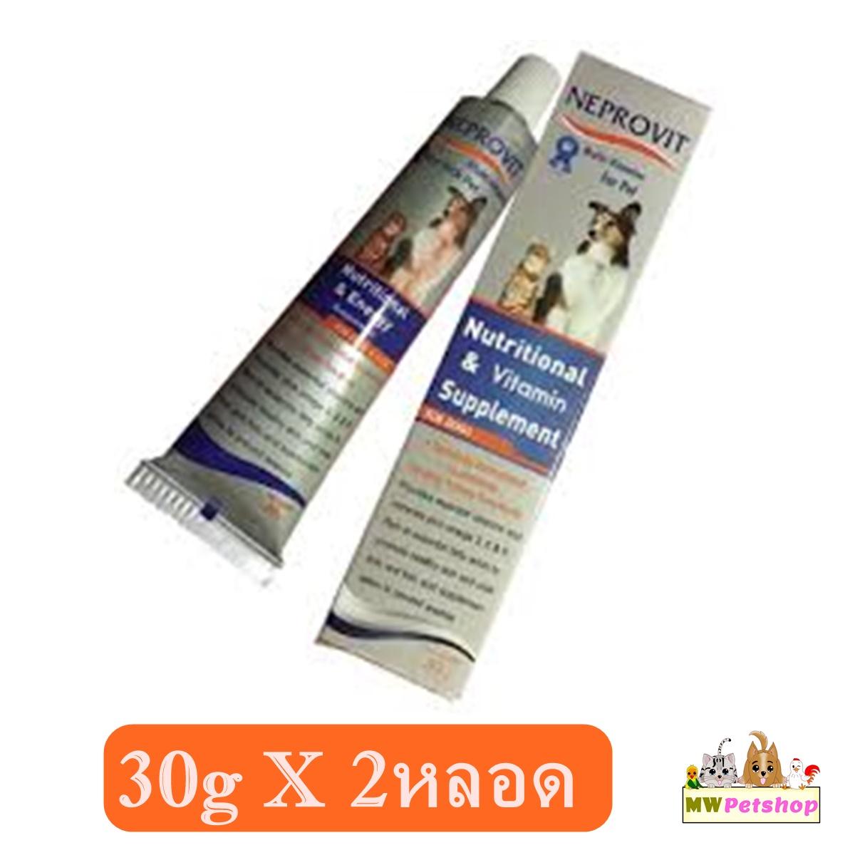 Neprovit kidney care supplement gel อาหารเสริม สุนัข แมว ที่มีปัญหาโรคไต แบบเจล ขนาด 30g x 2 หลอด