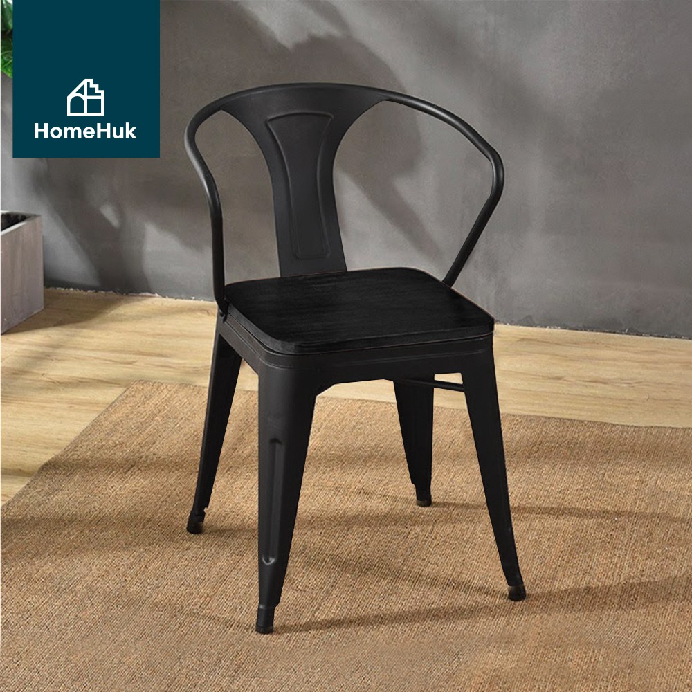 [ส่งฟรี มาใหม่] HomeHuk เก้าอี้เหล็ก อาร์มแชร์ มีที่วางแขน ที่นั่งไม้ ซ้อนได้ 51.2x52x71 cm เก้าอี้กินข้าว เก้าอี้คาเฟ่