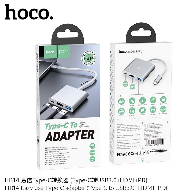 3-in-1 HOCO Type C HUB รุ่น HB14 อะแดปเตอร์แยก USB สำหรับ MacBook Pro/Air และ Type C อุปกรณ์แล็ปท็อป
