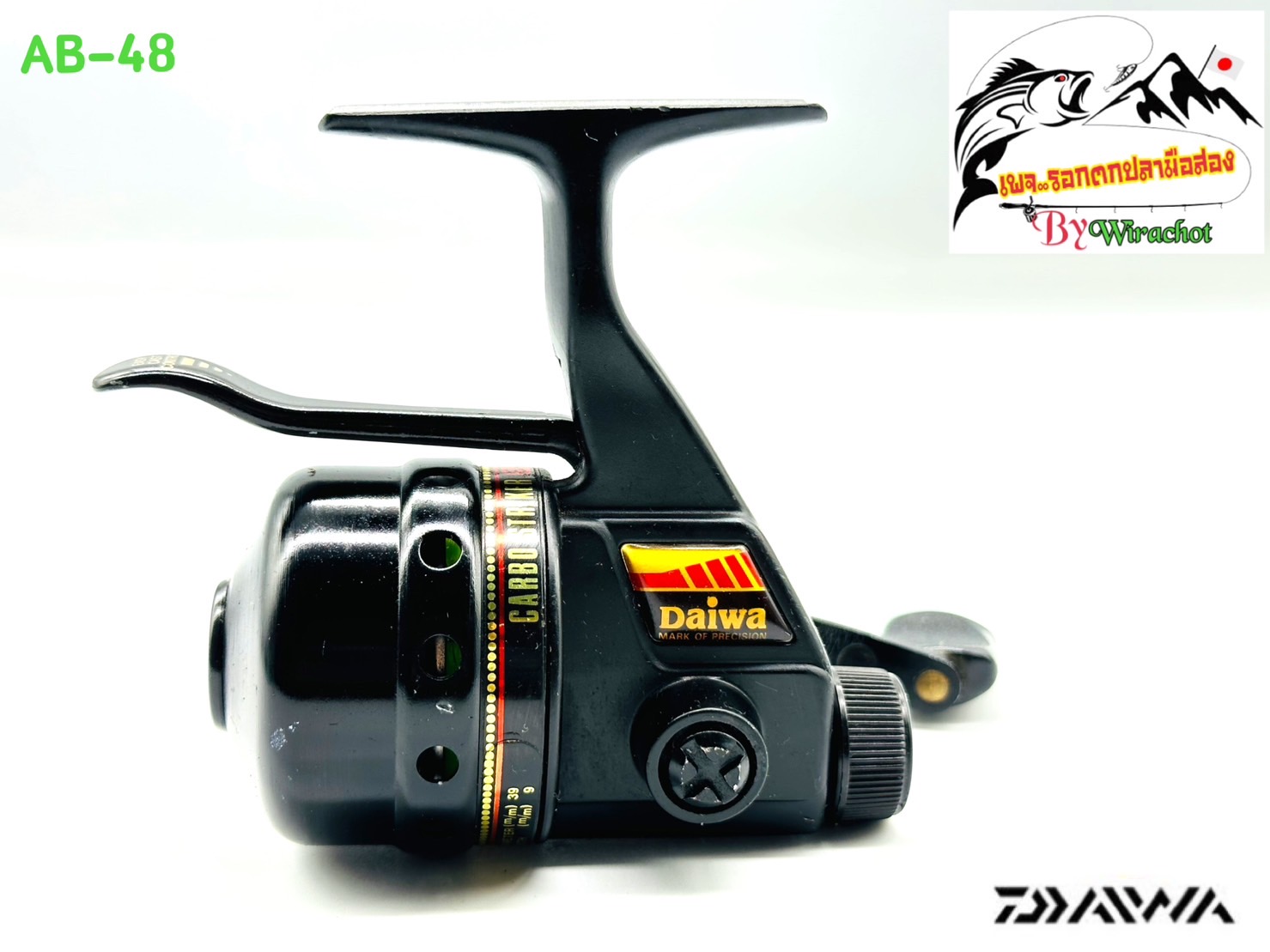 ダイワ カーボストライカーST-10 DAIWA CARBO STRIKER - メルカリ