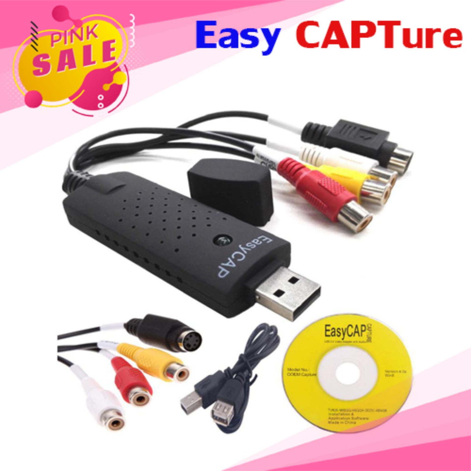 Hot Sale Easycap USB 2.0 Easy Cap Video TV DVD VHS DVR Capture Adapter Usb Video Capture Vedio Capture Device