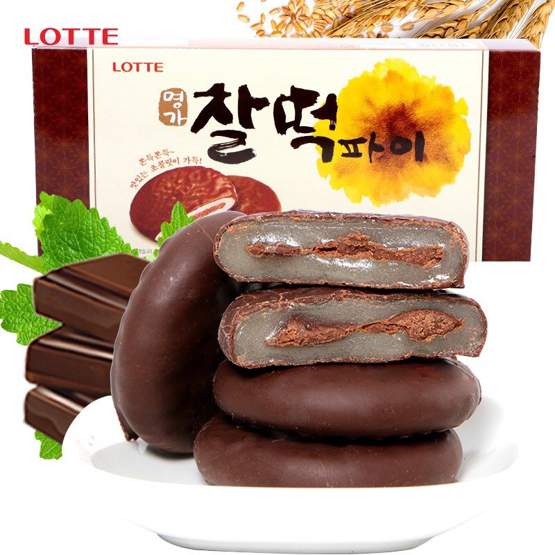 พร้อมส่ง!!! ขนมเกาหลีผสมต๊อก ขนมต๊อกช็อคโกพายสอดไส้ช็อคโกแลต Lotte เกาหลี 6 ชิ้น
