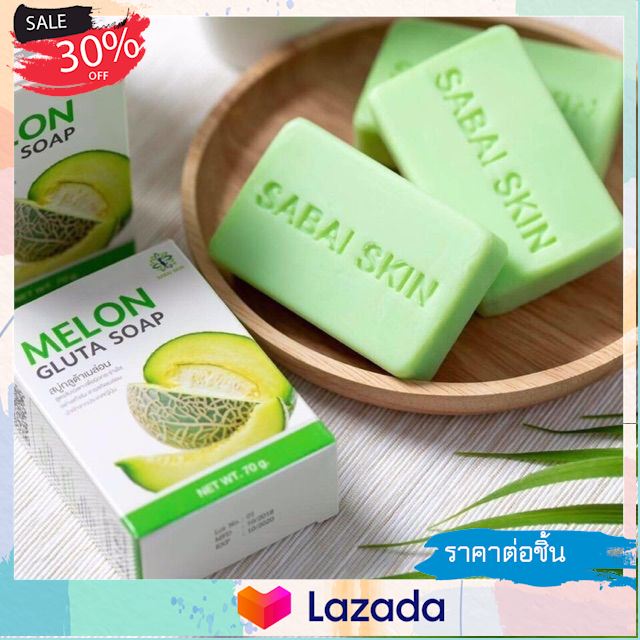 ..บริการเก็บเงินปลายทาง .. สบู่เมล่อนแอคน่า MELON ACNA SOAP 70 กรัม ..สินค้าเกรดพรีเมี่ยม คุณภาพดี..