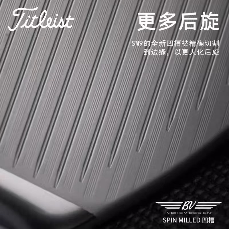 Titleist Titlis golf club new SM9 digging rod chipping rod bunker rod ...