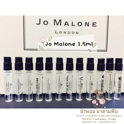 น้ำหอม Jo Malone น้ำหอมแท้ 100% Jo Malone Eau de Cologne Spray 1.5ml โจมาโลน น้ำหอม น้ำหอมผู้หญิง ของขวัญ Jo Malone