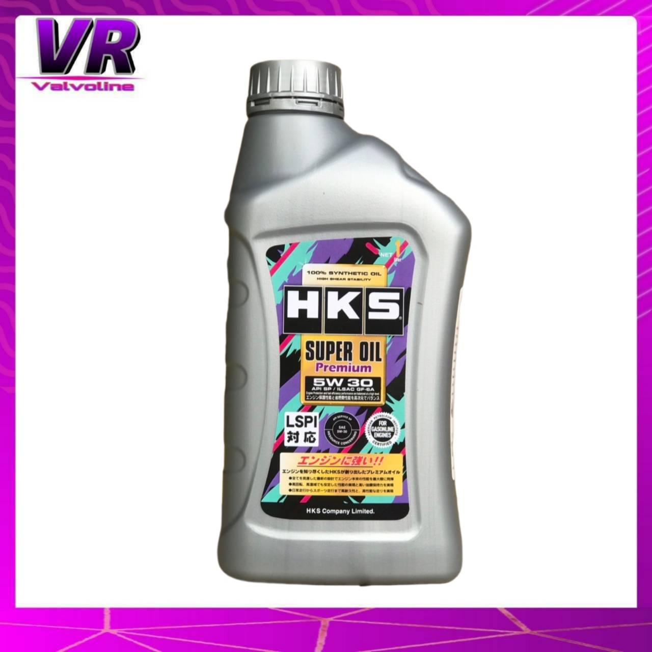 (ส่งฟรี!) HKS 5W-30 4ลิตร HKS Super oil Premium 5W-30 สังเคราะห์ แท้ ...