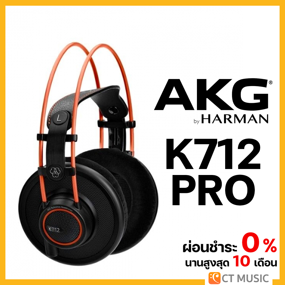 AKG K712 Pro Headphones Lazada.co.th