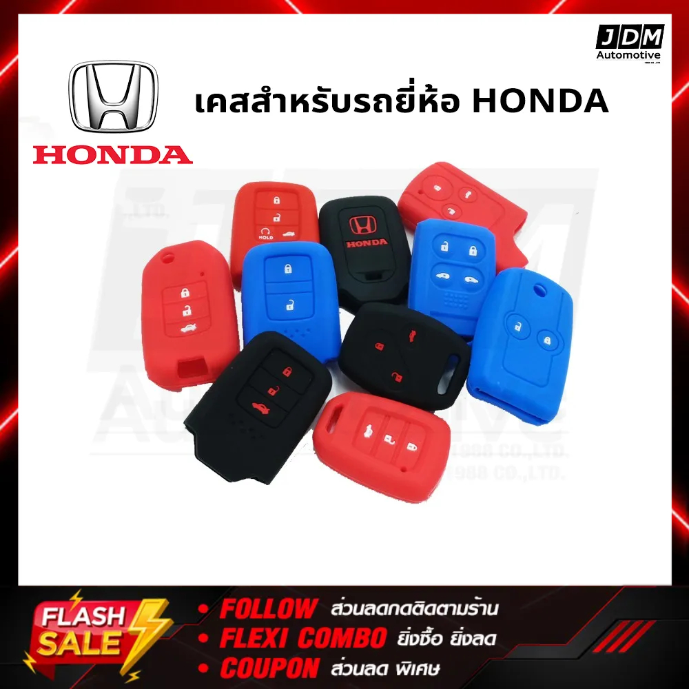 HIBEYO Custodia Portachiavi In Pelle E Alluminio Per Honda CR-V, Jazz, Civic, HR-V, Accord, Odyssey - Protezione Telecomando - Colore Nero