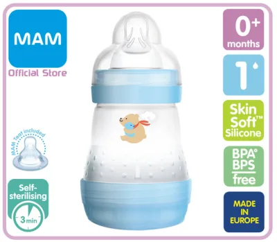 MAM ขวดนม ป้องกันโคลิค Anti-Colic Bottle 5.5 ออนซ์ (160ml) จุกเบอร์ 1 (มี 3 สี)