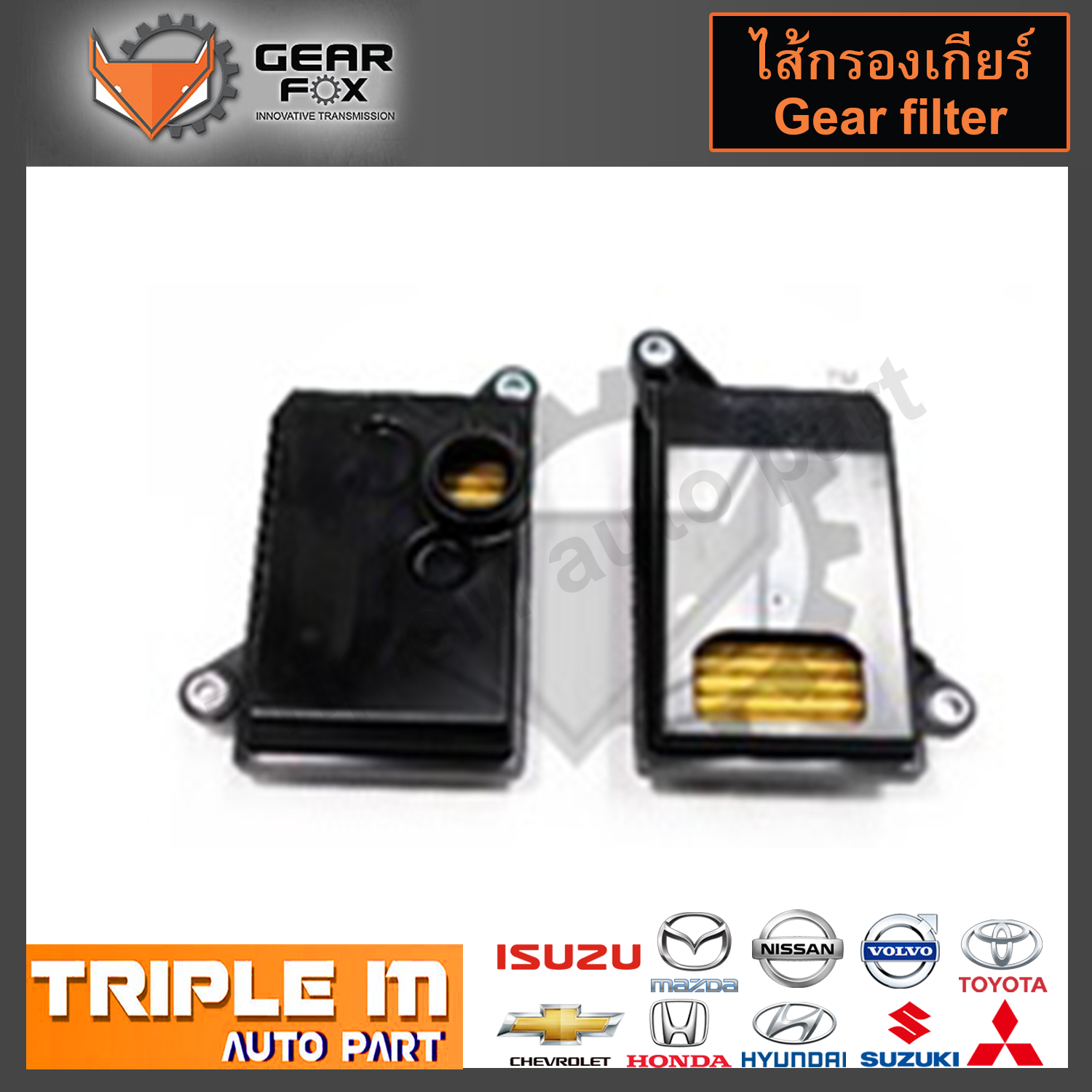 GearFox ไส้กรองเกียร์ TOYOTA  ALPHARD ปี2014on, K114 (OEM NO. 35330-30020) (1523037)