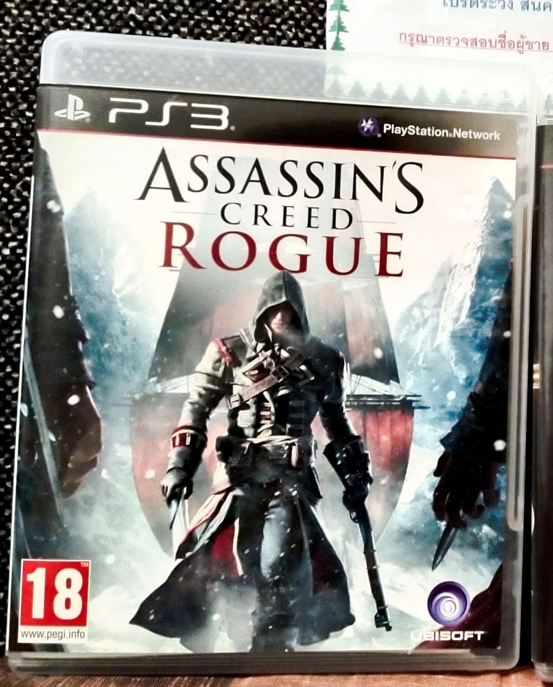 assassins creed rogue ps3 test assassins creed rogue ps3 test