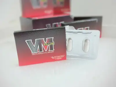 VM Plus ผลิตภัณฑ์เสริมอาหรสำหรับผู้ชาย(2แคปซูล)ของแท้*ไม่ระบุชื่อสินค้าหน้ากล่อง