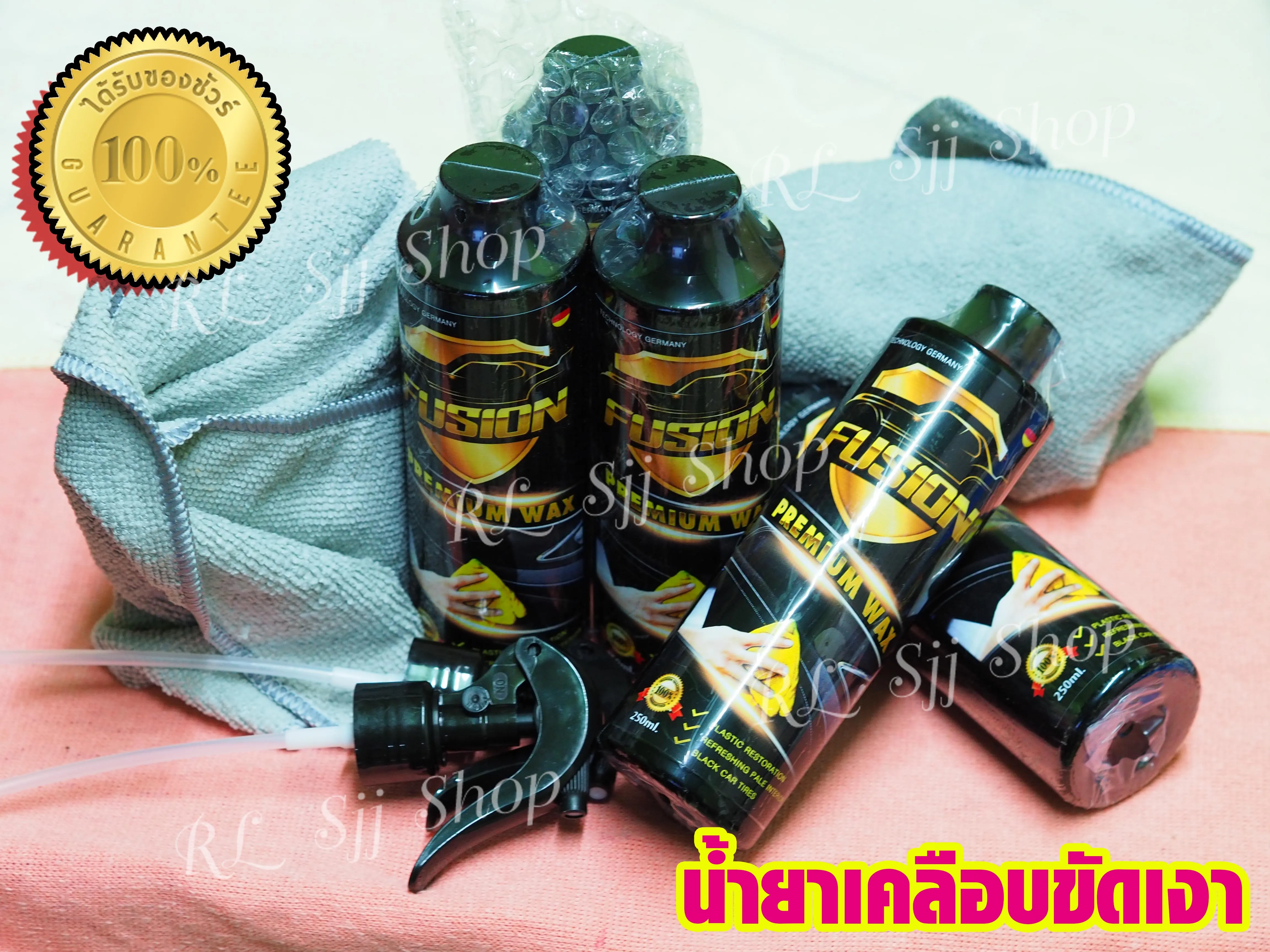 5 ขวด น้ำยาขัดเงา เคลือบเงารถ คุณภาพดี สินค้าพร้อมส่ง