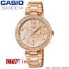 Casio Sheen นาฬิกาผู้หญิง สายสแตนเลส รุ่น SHE-3043PG-9AUDR (Pink Gold) : image Casio Sheen นาฬิกาผู้หญิง สายสแตนเลส รุ่น SHE-3043PG-9AUDR (Pink Gold)