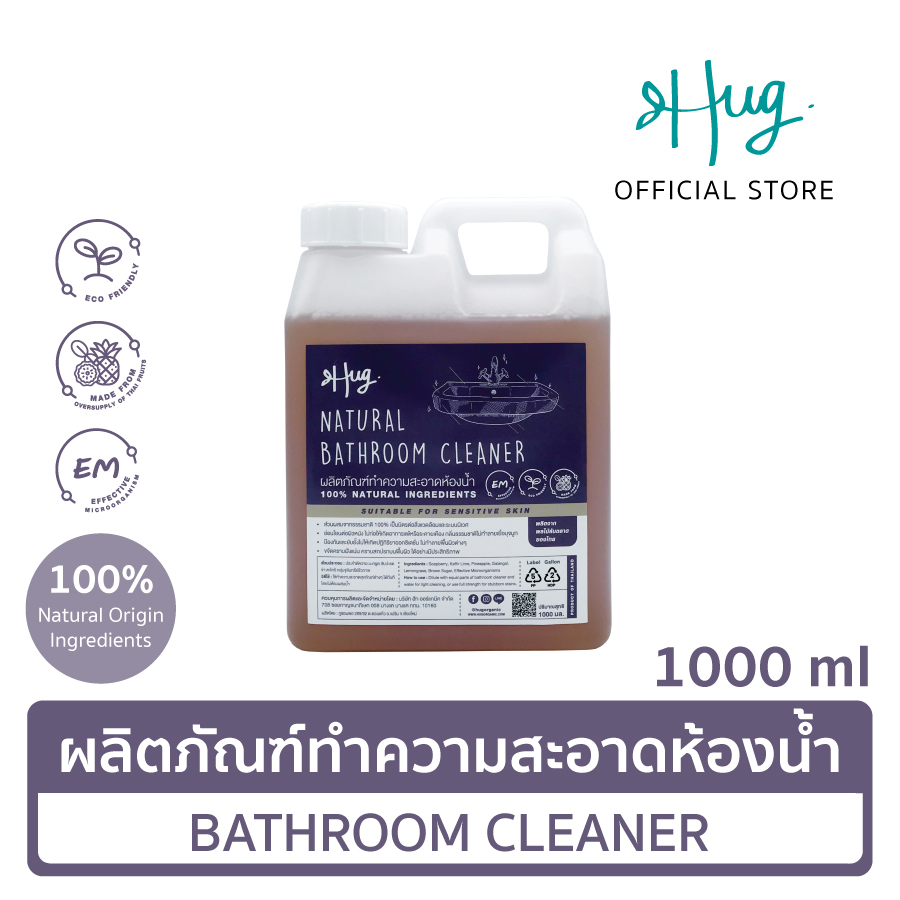 Hug : ผลิตภัณฑ์ทำความสะอาดห้องน้ำ น้ำยาล้างห้องน้ำสูตรอ่อนโยน ผลิตจากธรรมชาติ 100% [100% Natural Bathroom Cleaner] ขนาดแกลลอน 1 ลิตร