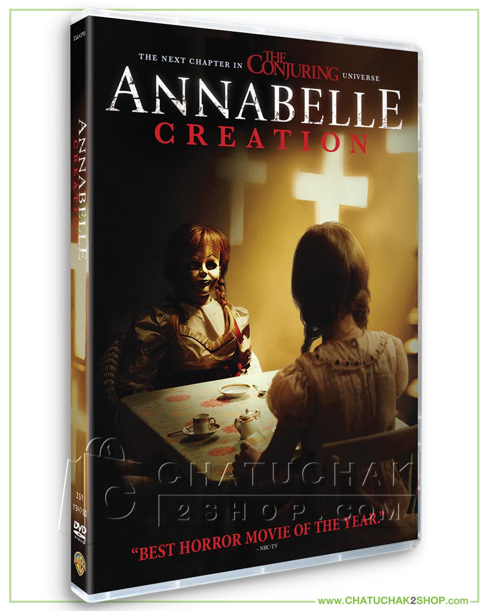 แอนนาเบลล์ กำเนิดตุ๊กตาผี (ดีวีดี 2 ภาษา (อังกฤษ/ไทย)) / Annabelle: Creation DVD