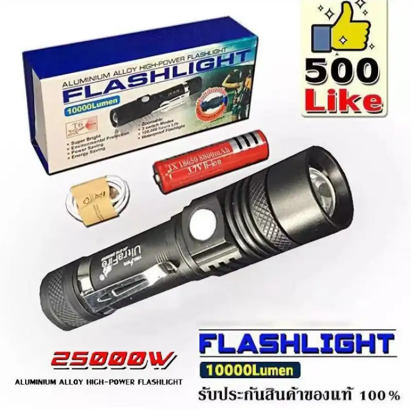 ภาพสินค้าRXC ไฟฉายแรงสูง ซูม led lights รุ่นWT-518 20000W Flashlight 10000 Lumen จากร้าน RXC  LED บน Lazada ภาพที่ 1