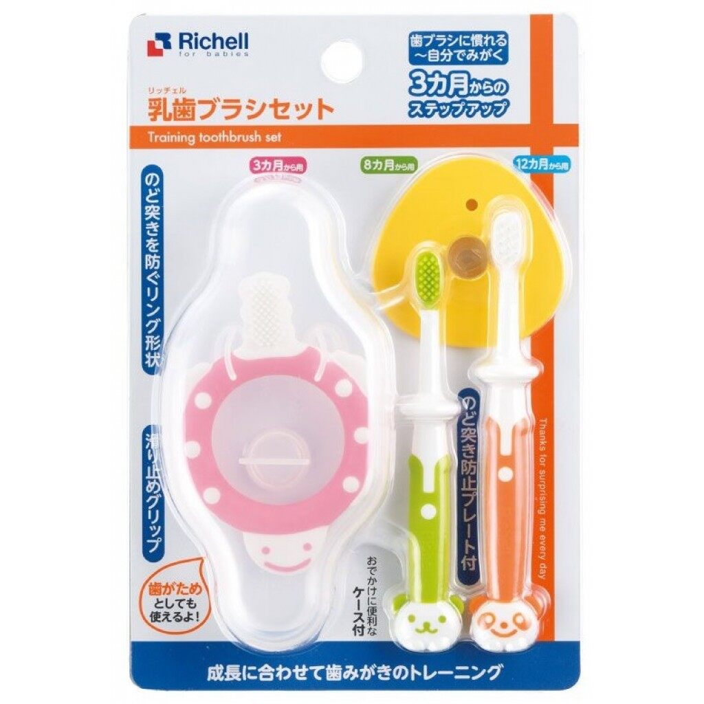 แนะนำ Richell ชุดแปรงนวดเหงือกและแปรงสำหรับเด็ก training toothbrush set (3M+) / 100% แท้
