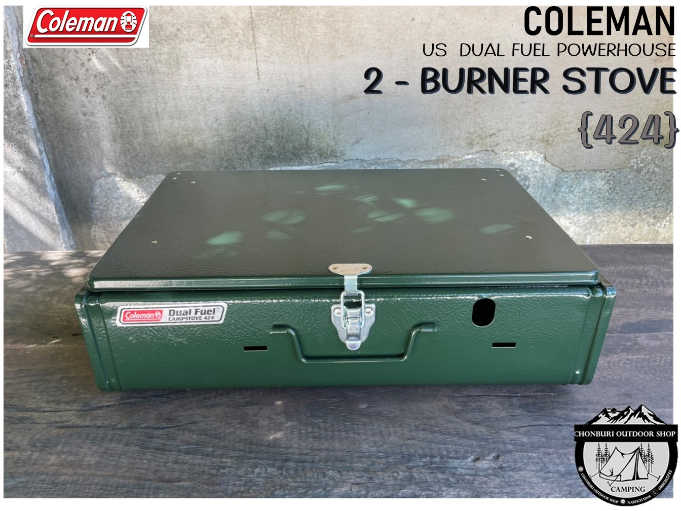 Coleman US 424 Dual Fuel Burner Stove#เตาน้ำมัน หัว