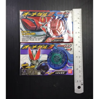 เหรียญมาสไรเดอร์โอส Kamen Rider OOO O-Medal 2x Bandai O Medal Kamen Rider OOO Den-O Japan import