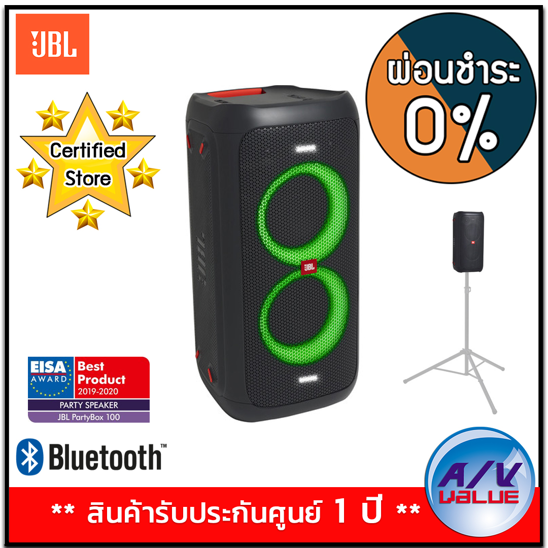 Аккумулятор jbl partybox 100