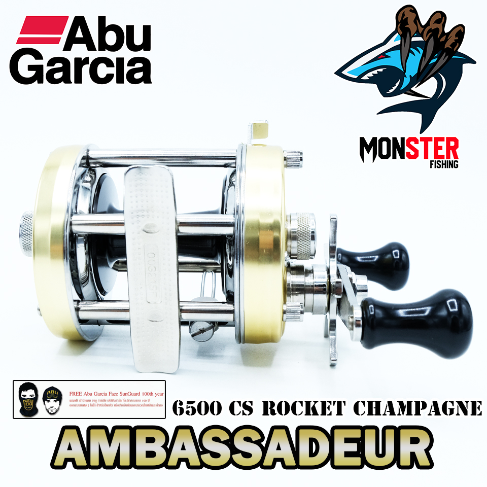 รอกตกปลา ABU GARCIA AMBASSADEUR PRO ROCKET 6500/6501 CS HOT PINK