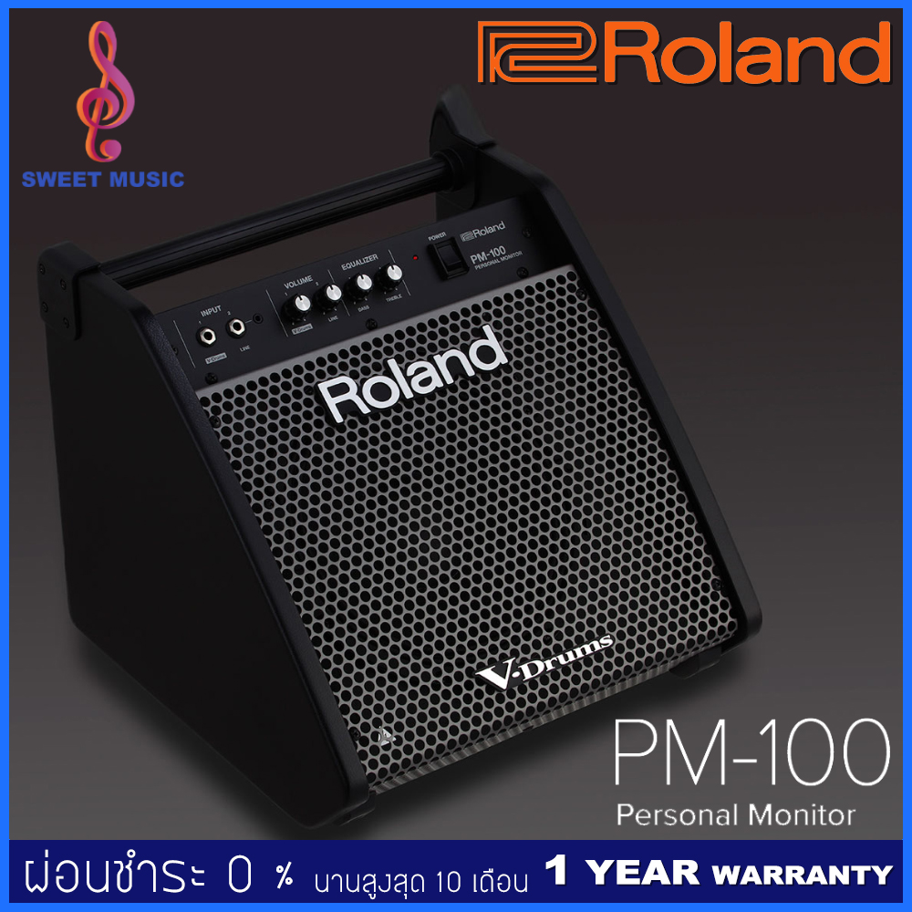 Roland PM-100 Personal Monitor แอมป์กลองไฟฟ้า