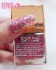 สีทาเล็บกึ่งเจล ยาทาเล็บ PATTESIA SHIMMER NAIL COLOR #S27