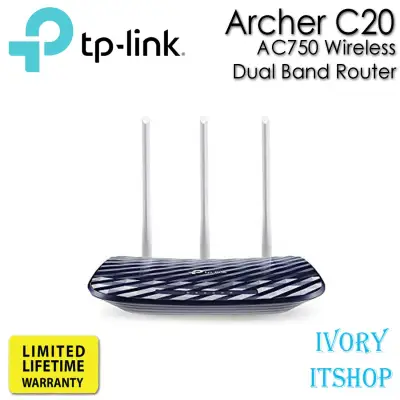 TP-LINK Archer C20 AC750 Wireless Dual Band Router /ivoryitshop