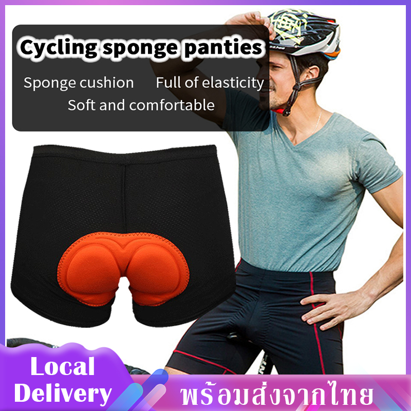 กางเกงปั่นจักรยานชั้นใน กางเกงขาสั้นขี่จักรยาน กางเกงขาสั้นปั่นจักรยานผู้ชาย ด่วนแห้งกางเกงขาสั้นขี่จักรยาน กางเกงปั่นจักรยาน SP07