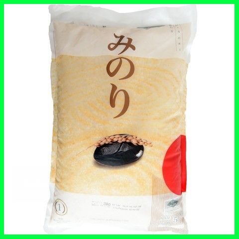 โปรโมชั่นสุดคุ้ม โค้งสุดท้าย Minori Japanese Rice 5kg ของดีคุ้มค่า