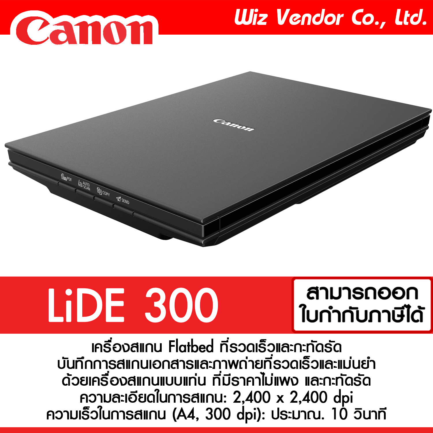 Canon Scanner Canoscan Lide 300 Th 4669