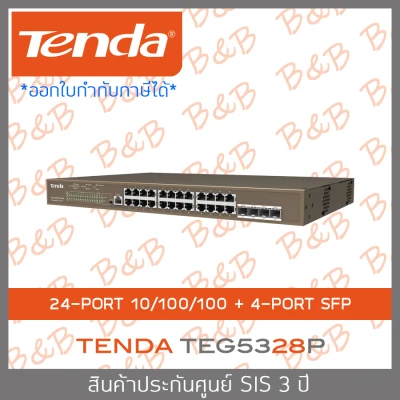 TENDA TEG5328P L3 Managed PoE Switch BY B&B ONLINE SHOP