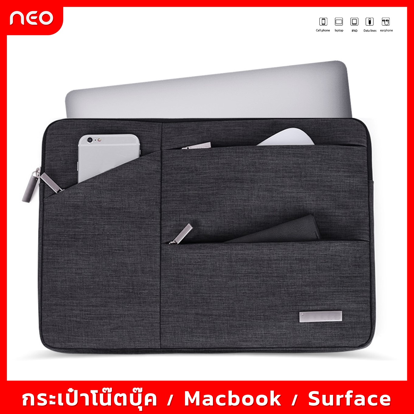 【พร้อมส่ง】เคสโน๊ตบุ๊ค เคสMacbook Air Pro กระเป๋าSurface Pro กระเป๋าโน๊ตบุ๊ค 12 13 14 15 นิ้ว กระเป๋าคอม  เคสแล็ปท็อปกันกระแทก Laptop Bag Macbook Soft Case12-15inch