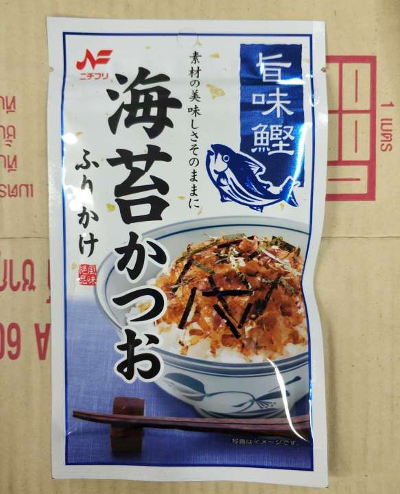 【รสชาติดีอร่อย】อันดับผงโรยข้าว ที่นิยม การเลือก10のサムネイル画像