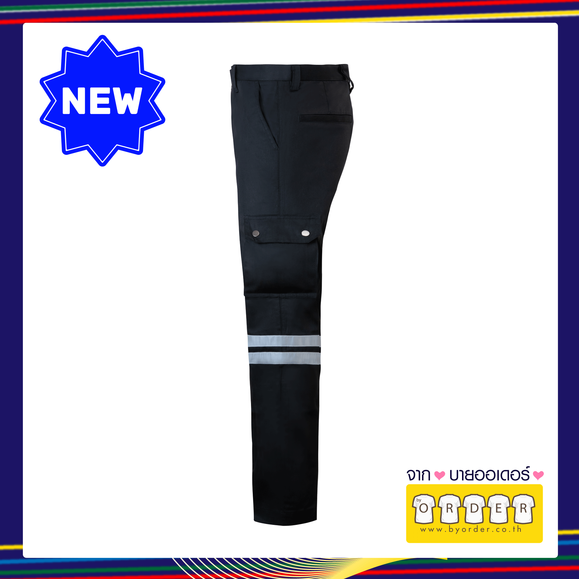 กางเกงคาร์โก้ V05  สีดำ รุ่นติดเทปสะท้อนแสง 2 แถบ กางเกงกู้ภัย กางเกงกู้ชีพ กางเกงขายาวหลายกระเป๋า  สินค้าขายดีคุณภาพแบรนด์เนม ขนาด เอว 28 ขนาด เอว 28
