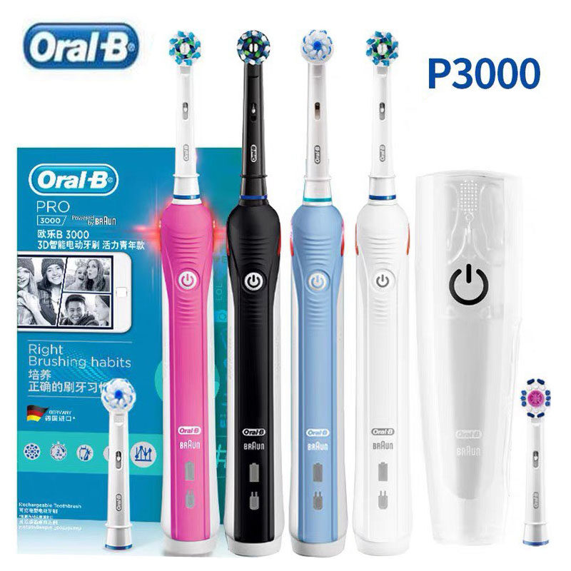 แปรงสีฟันไฟฟ้า Oral-b รุ่นPRO3000CrossAction Electric Toothbrush แปรงสีฟันไฟฟ้าไร้สาย