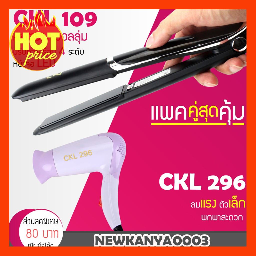 My Image 20
