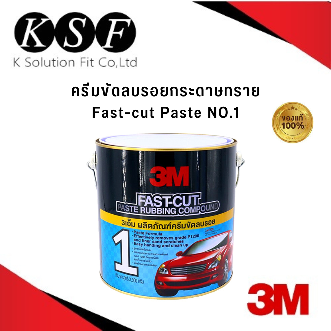 3M Paste Rubbing Compound