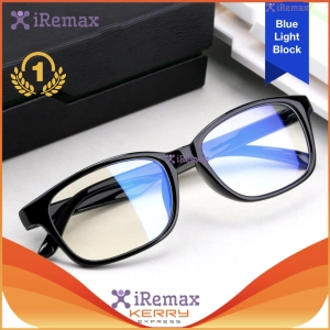 ภาพหน้าปกสินค้าiRemax Computer Glasses แว่นกรองแสง แว่นคอมพิวเตอร์ กรองแสงสีฟ้า Blue Light Block กันรังสี UV, UVA, UVB กรอบแว่นตา Rectangle Style รุ่น Blue-3028 ซึ่งคุณอาจชอบสินค้านี้